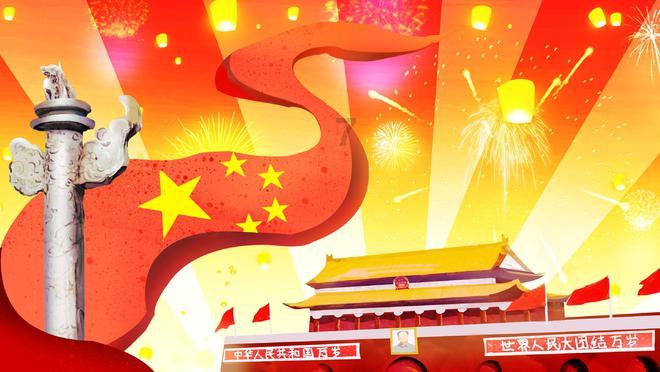 算术24点